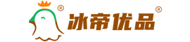 冰帝优品