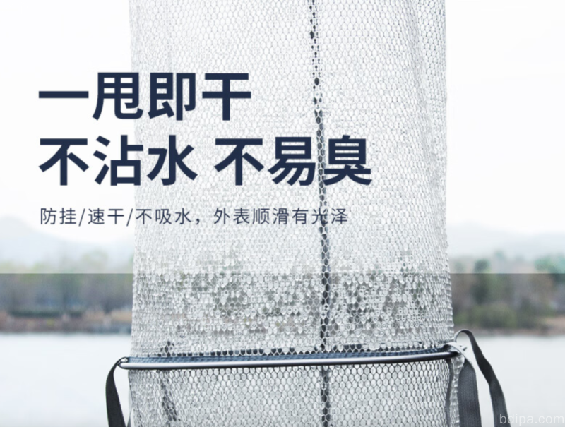 如何选择高质量的鱼护？让您的钓鱼经验更畅快！