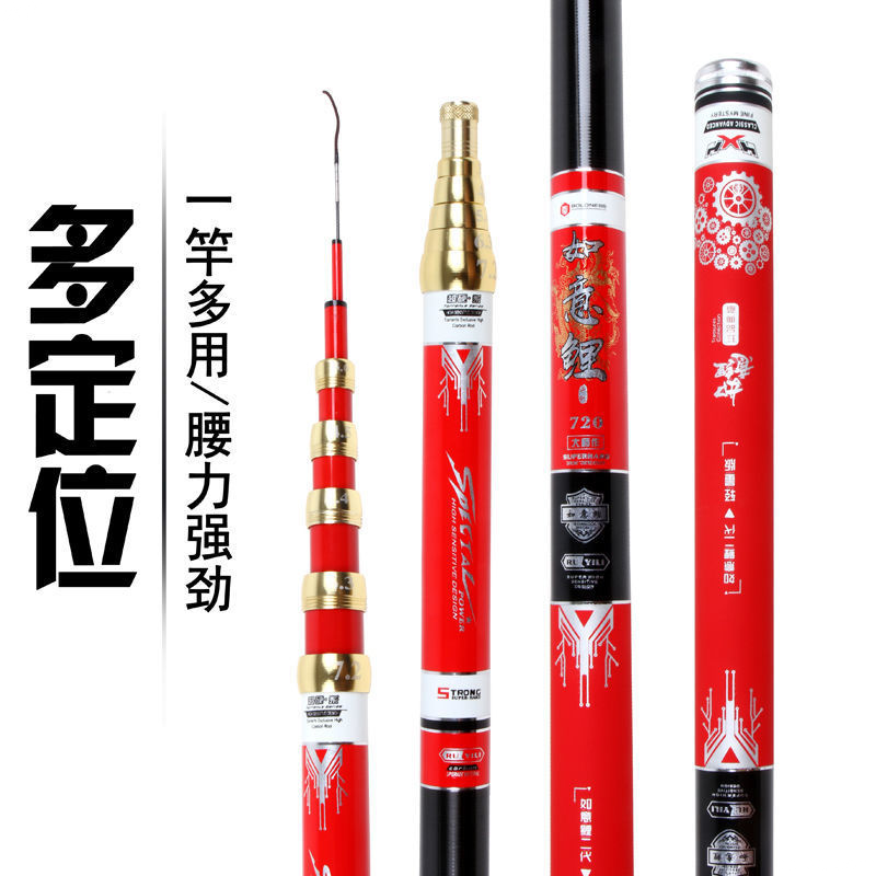 2026年新手鱼竿选购指南：十大高性价比品牌推荐