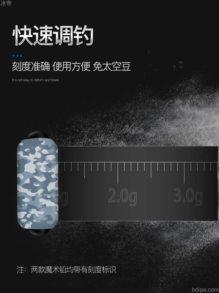 户外野钓装备清单：说走就走的钓鱼之旅