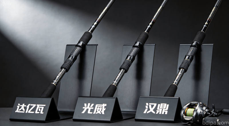 多款钓鱼竿产品对比,呈现不同品牌的设计风格