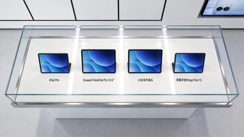 多款平板电脑618期间在数码门店陈列展示,iPad与安卓平板同场竞技